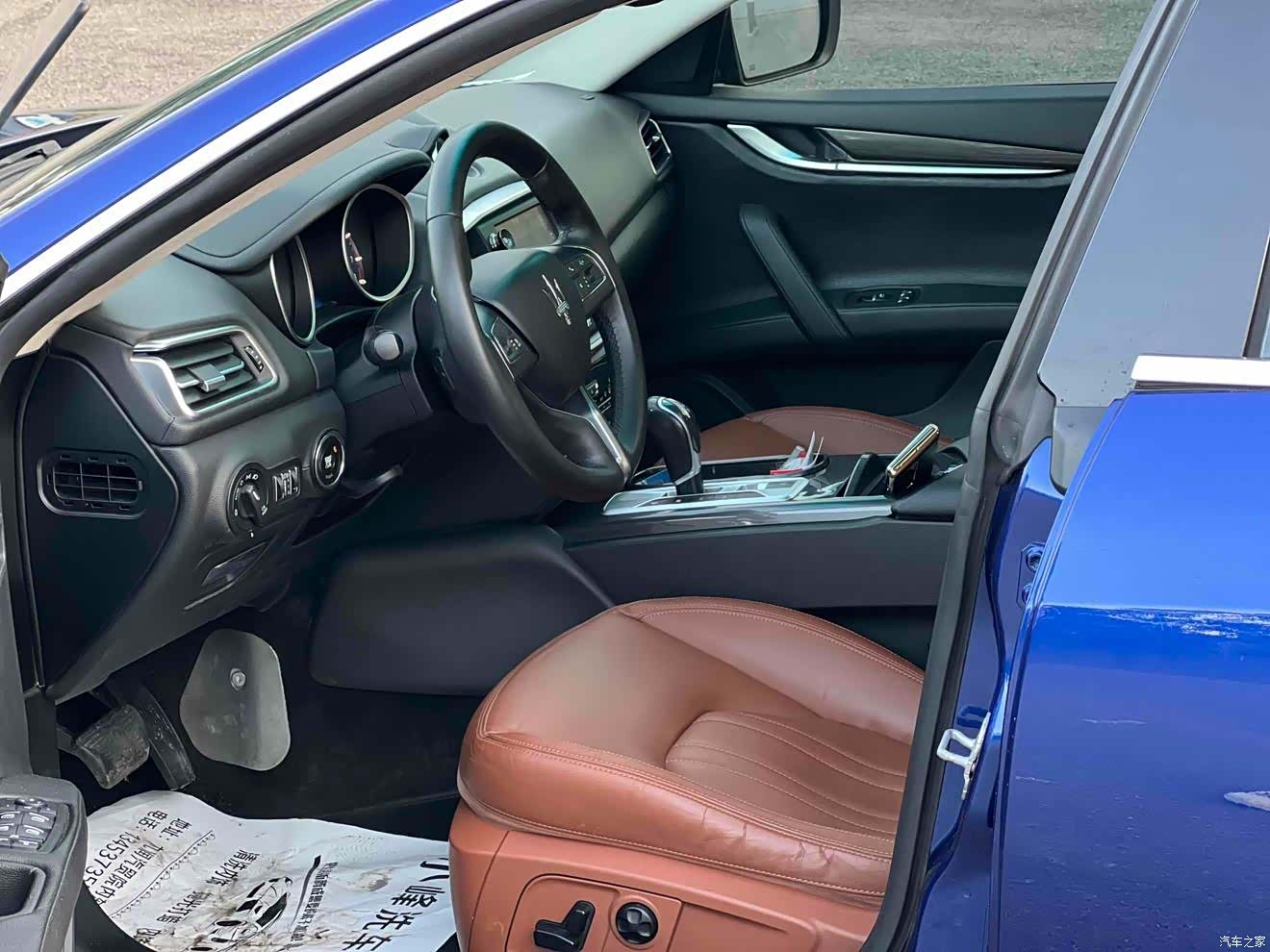 Maserati Ghibli, 2014 3