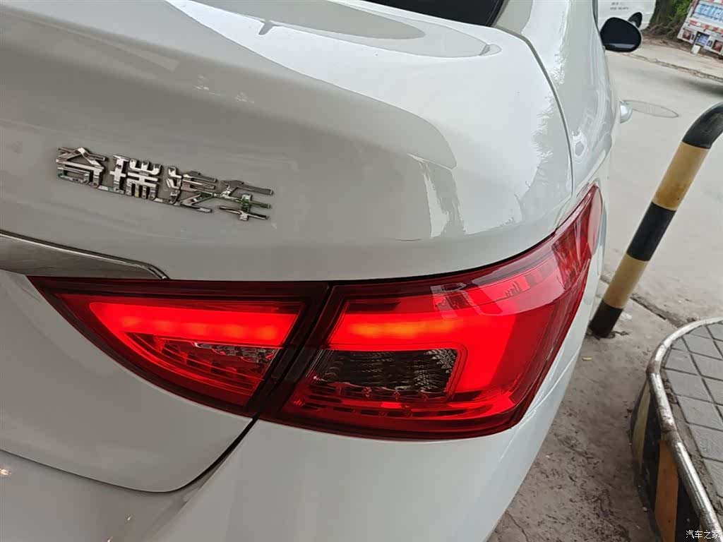 Chery 5, 2020 8