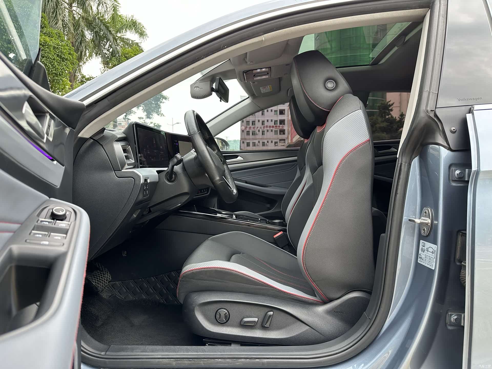 Volkswagen Lamando, 2023 8