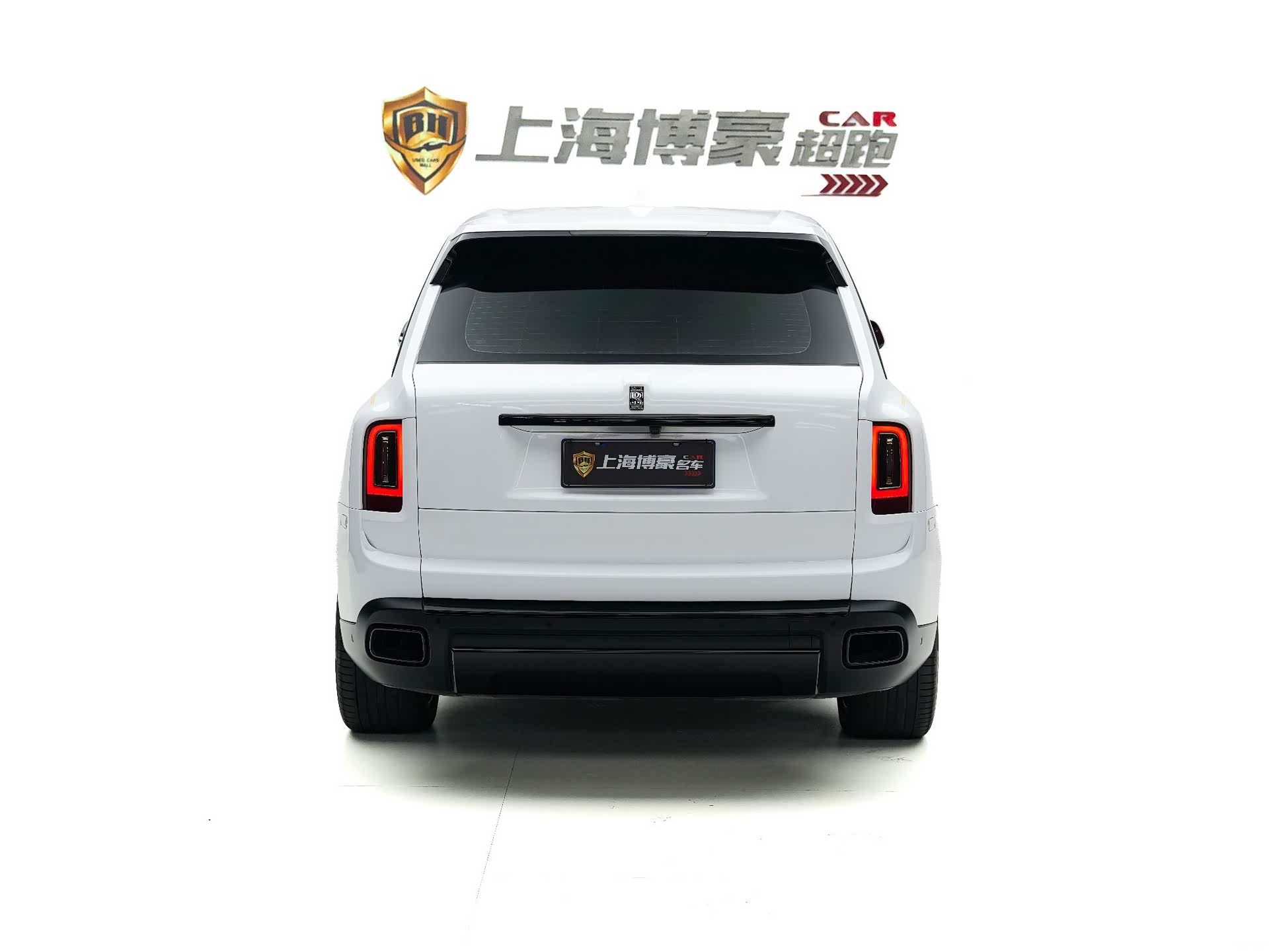 Rolls-Royce Cullinan, 2020 4