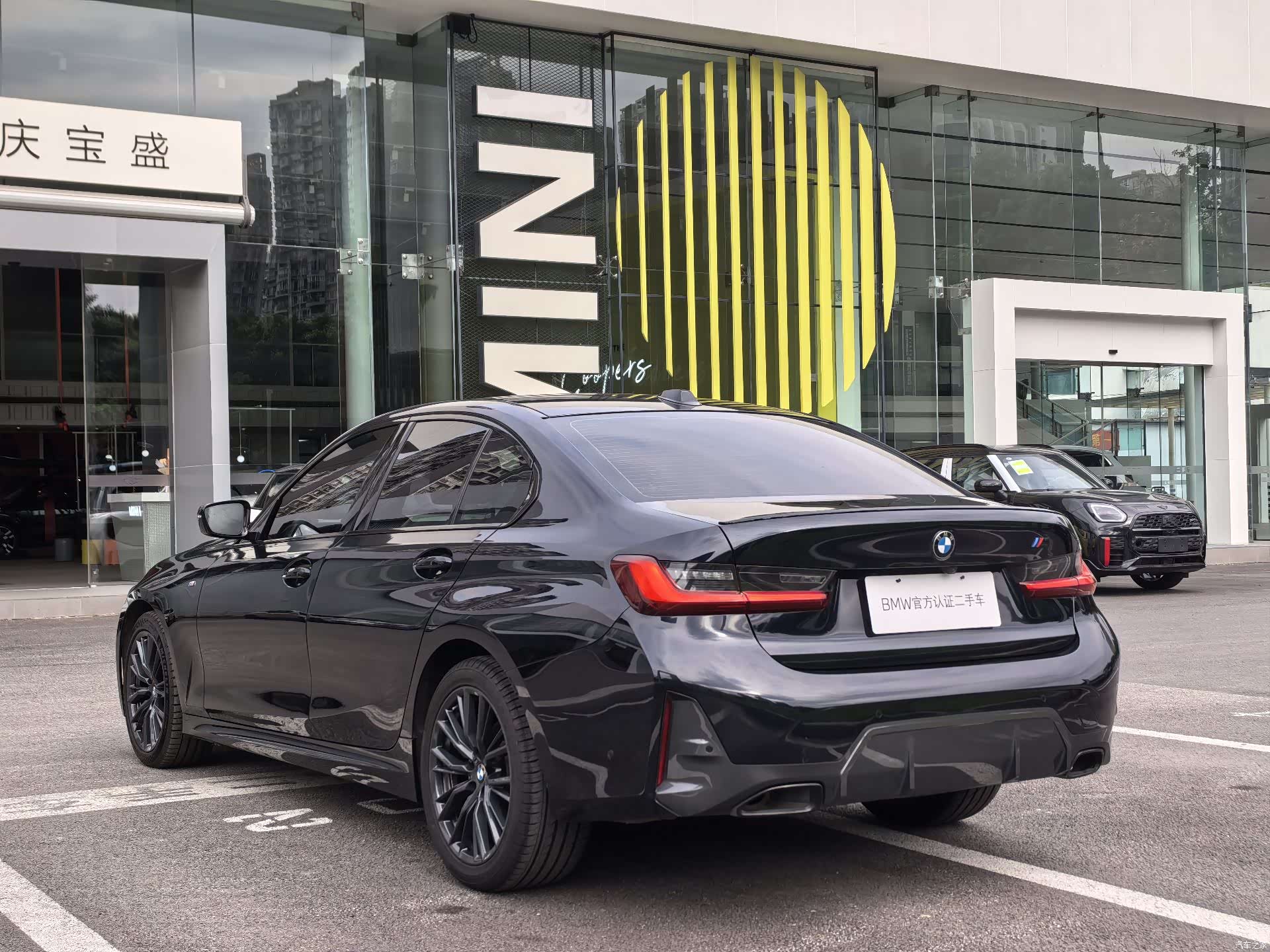 BMW 3 Series, 2023 6