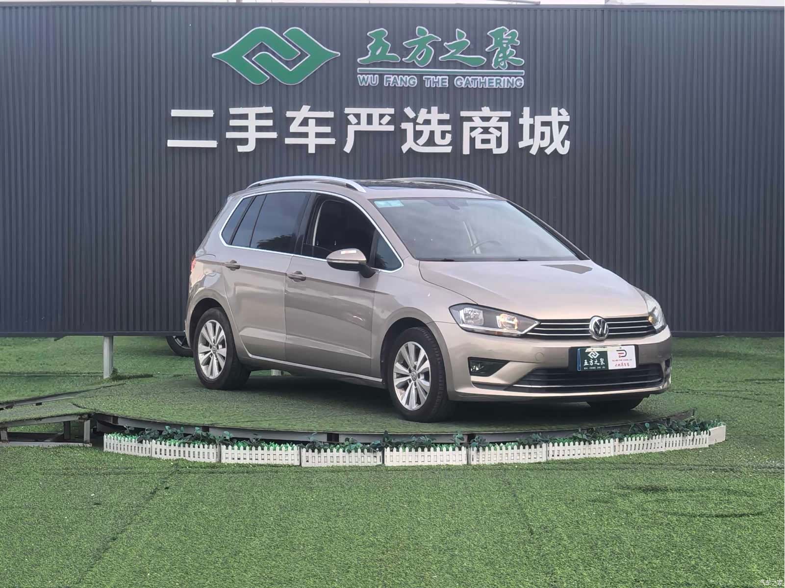 Volkswagen Golf, 2017 3
