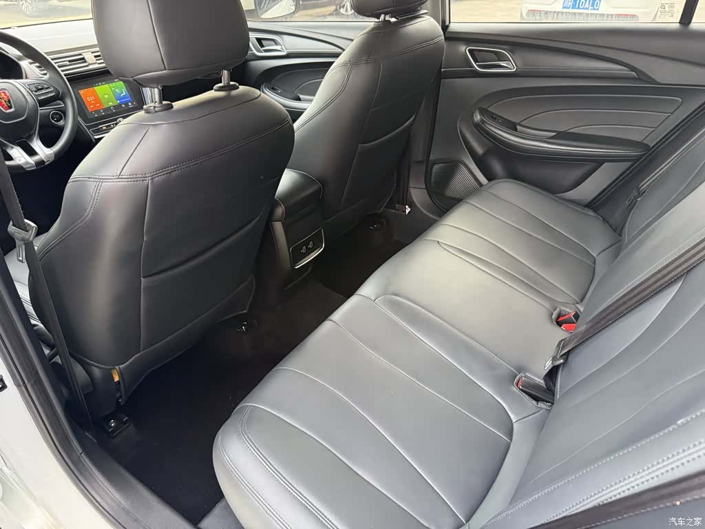 Roewe i5, 2020 все фото