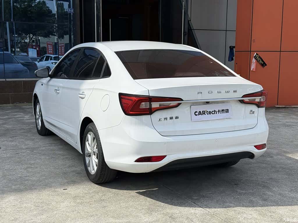 Roewe i5, 2020 9