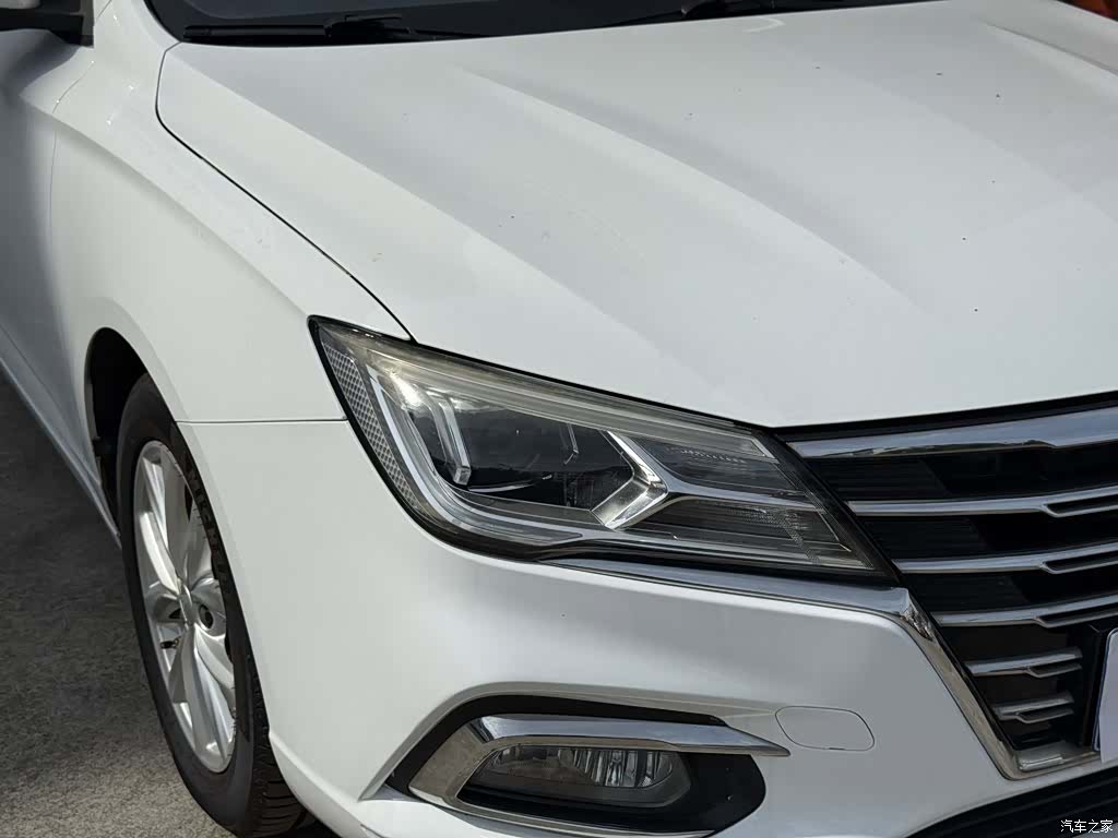 Roewe i5, 2020 13