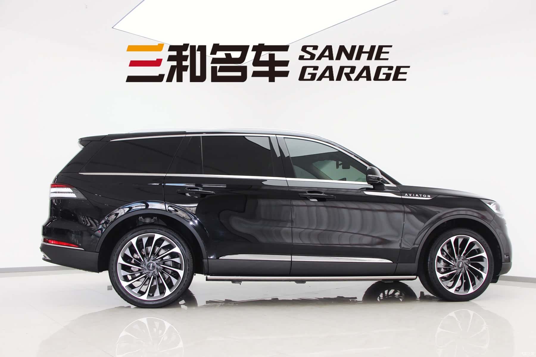 Lincoln Aviator, 2023 4