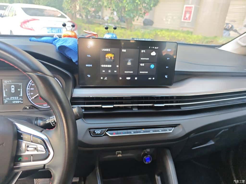 Geely X3, 2021 6