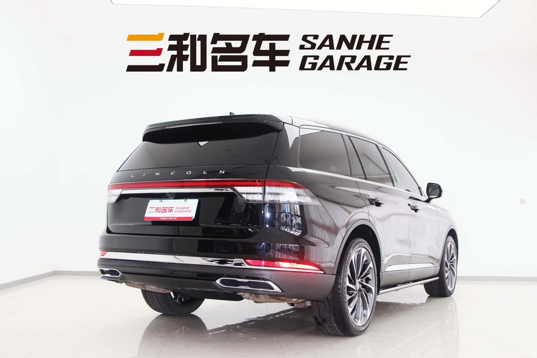 Lincoln Aviator, 2023 7