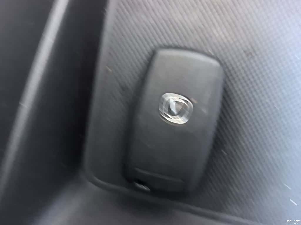 Changan CS55, 2017 9