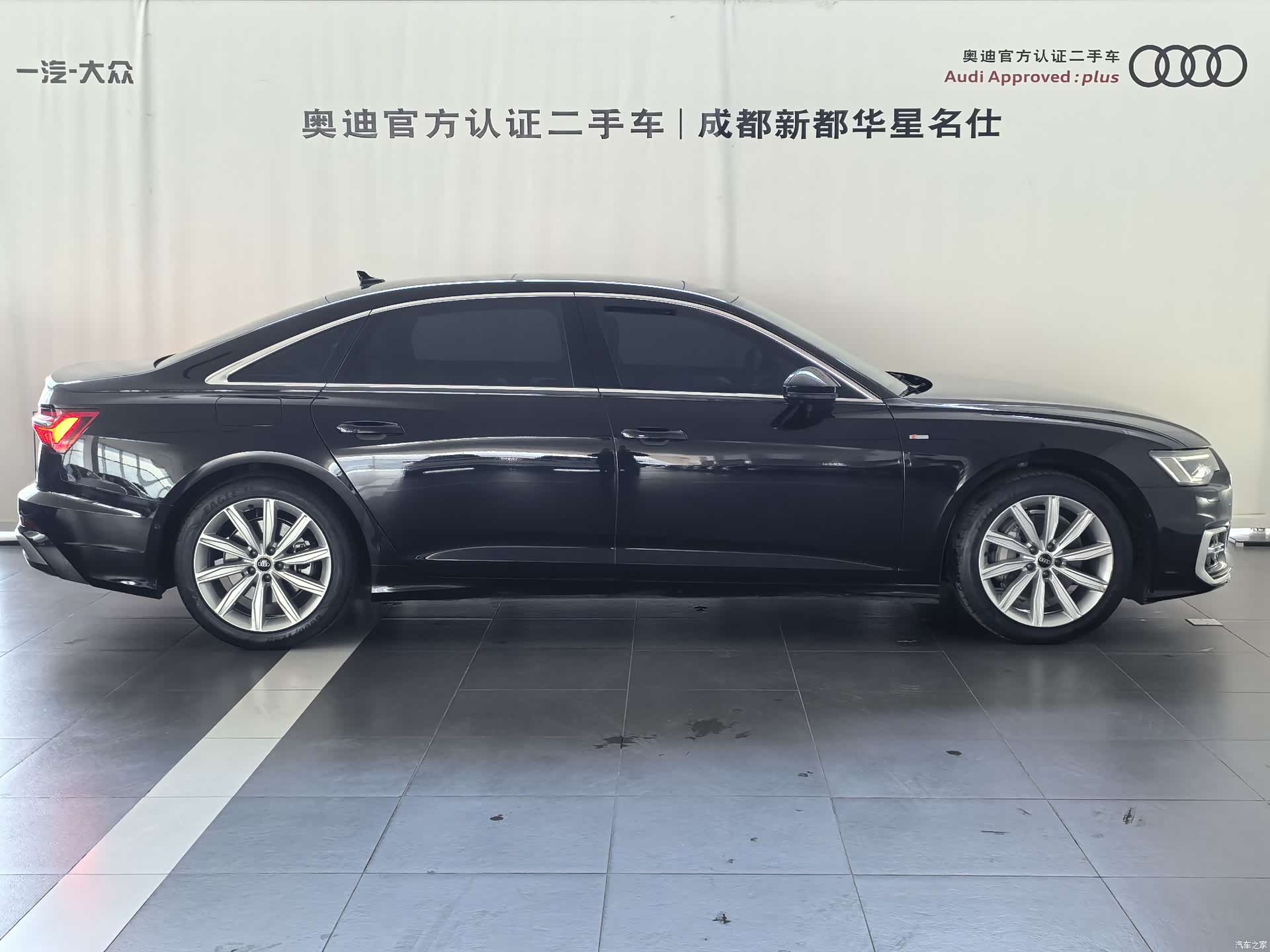 Audi A6L, 2023 2