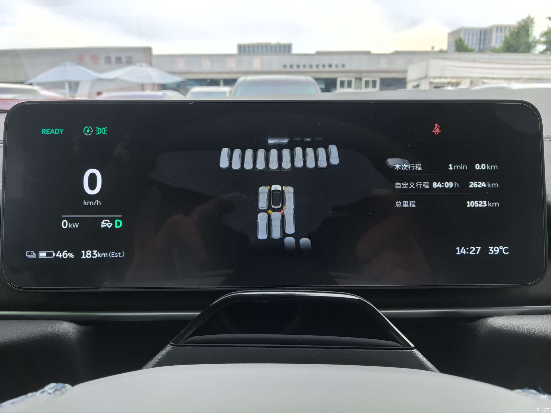 NIO ES6, 2025 10