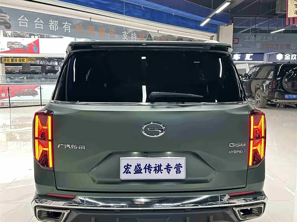 Trumpchi Trumpchi GS8