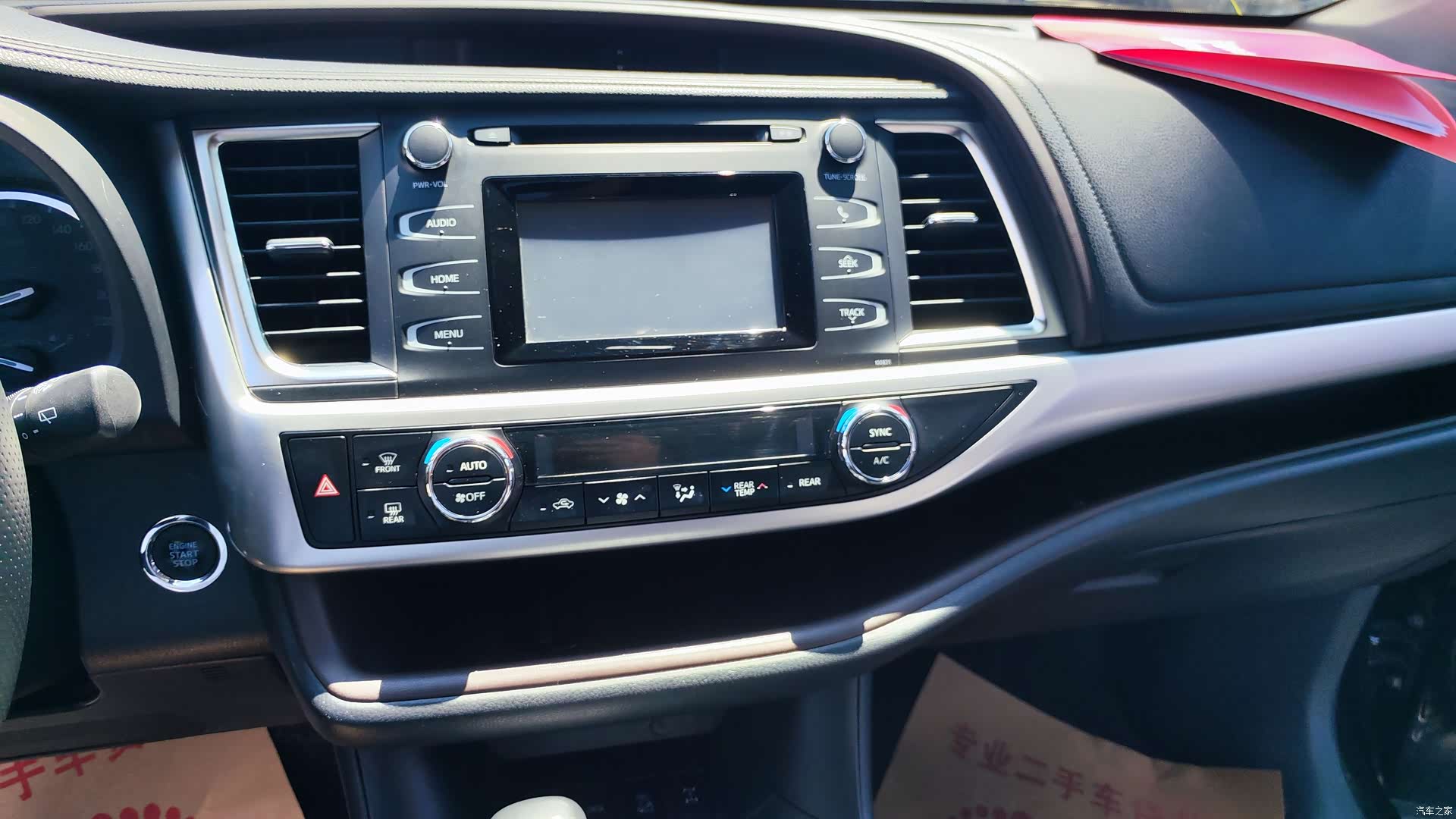 Toyota Highlander, 2018 10