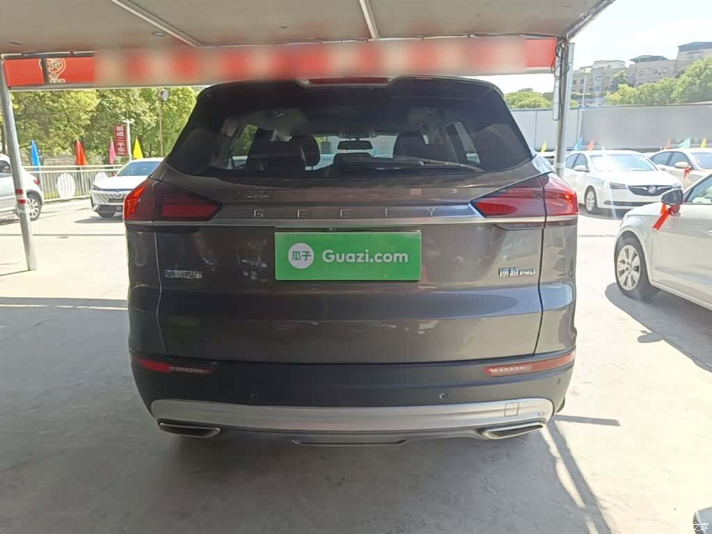 Geely Boyue, 2020 6