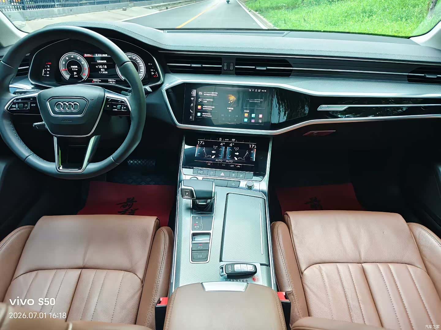 Audi A6L, 2022 4
