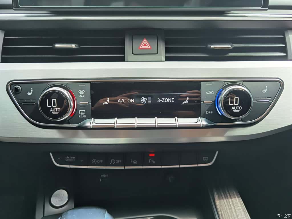 Audi A4L, 2021 18