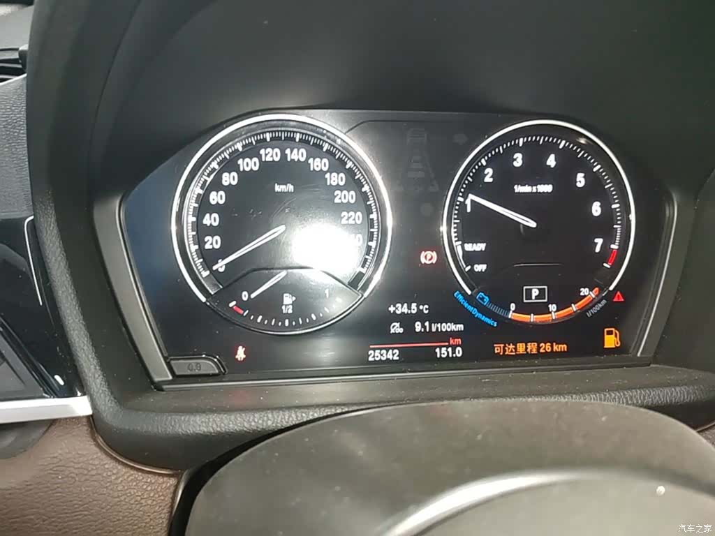 BMW X1, 2022 12