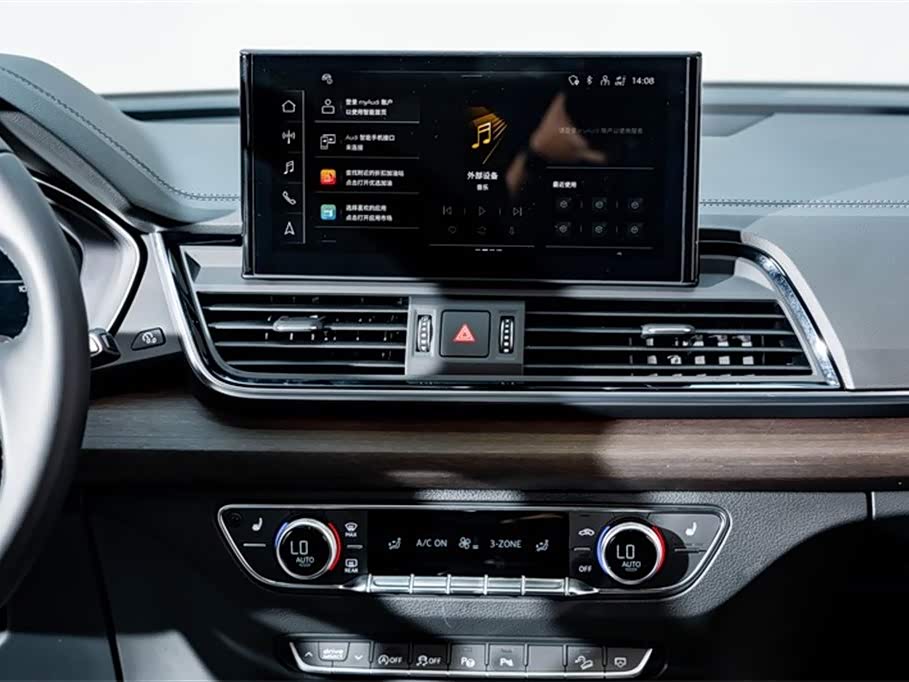 Audi Q5L Audi Q5L
