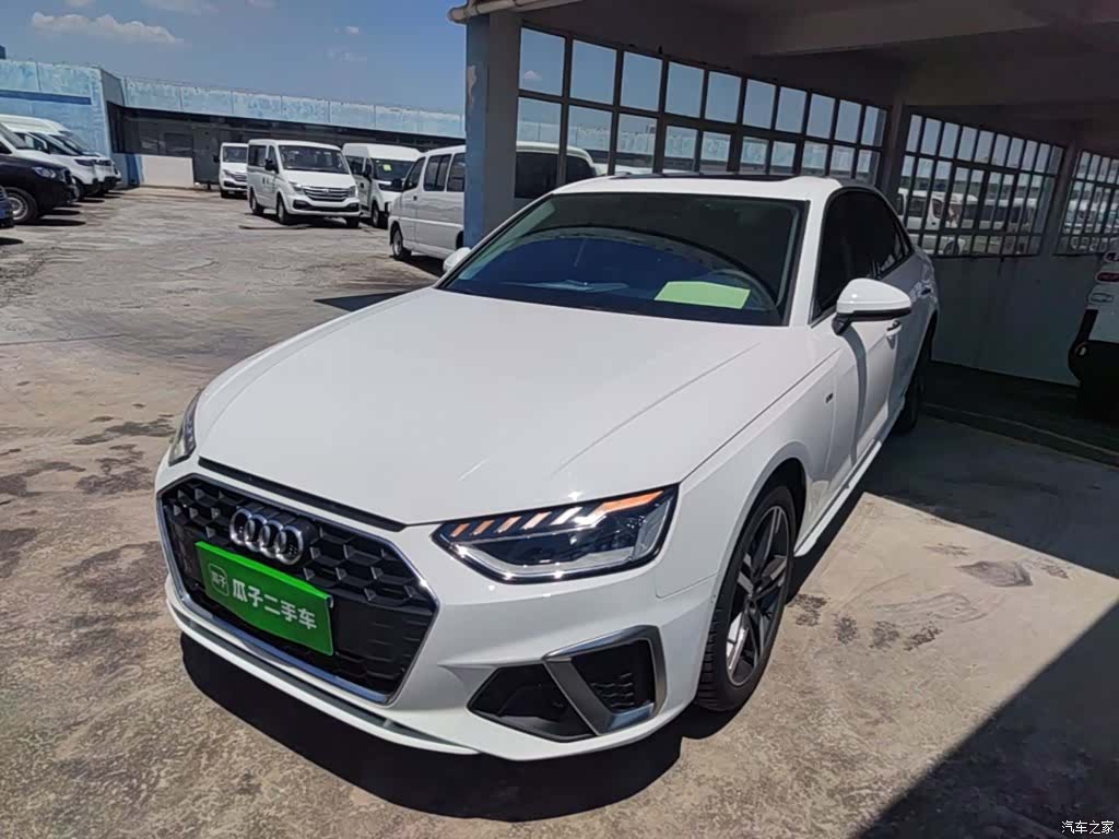 Audi A4L, 2021 1