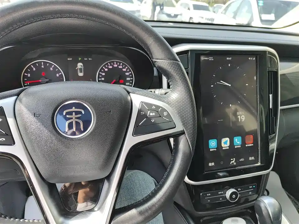 BYD Song MAX