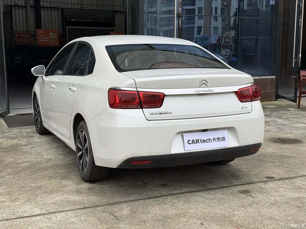 Citroen C4, 2016 14