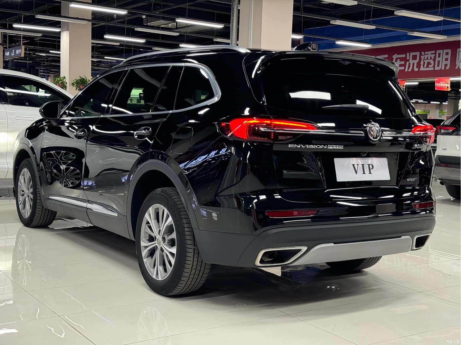 Buick Envision Plus, 2023 все фото