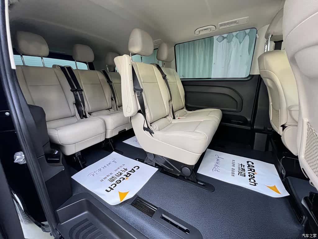 Mercedes-Benz 7, 2025 9