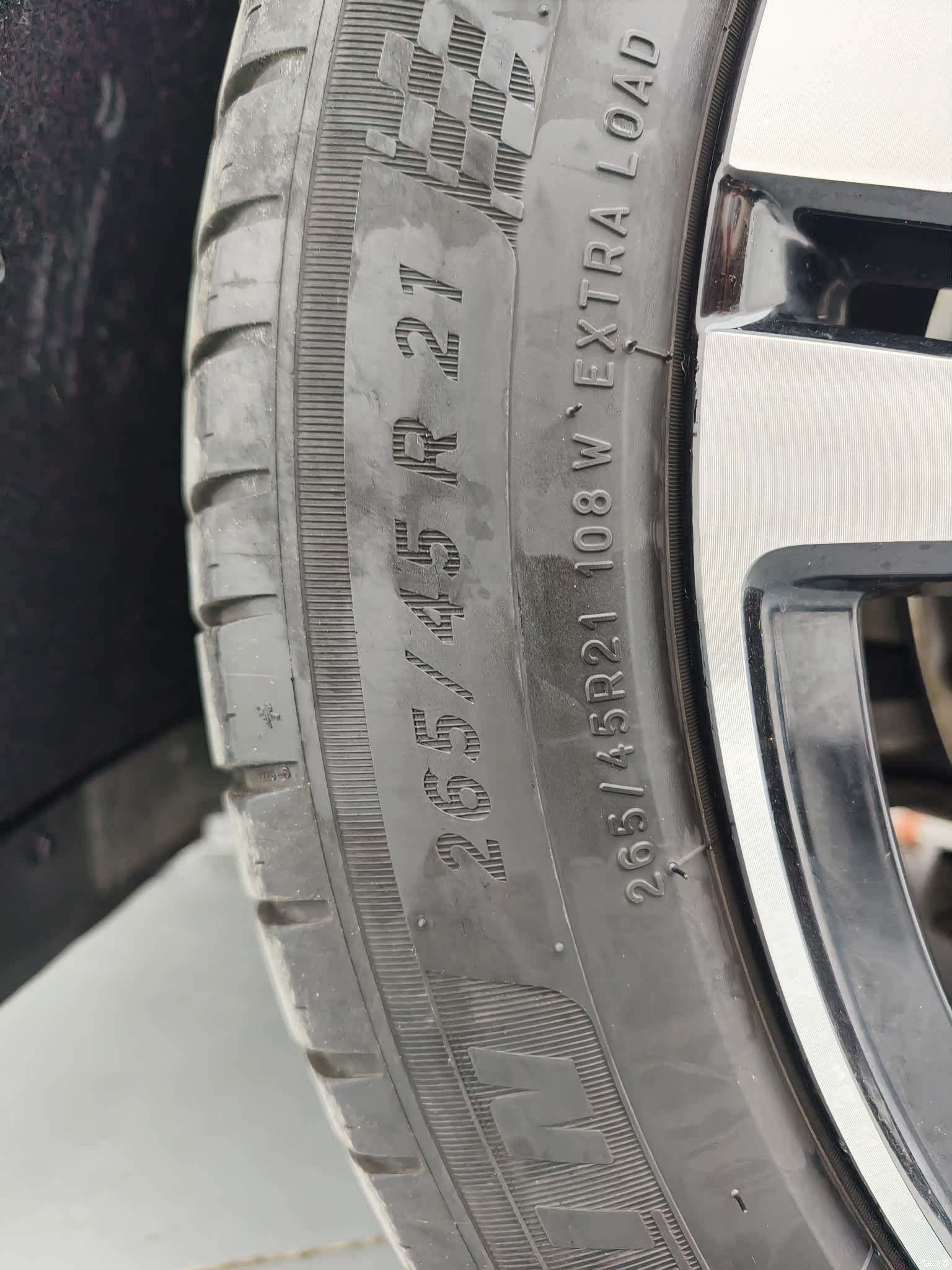 NIO ES7, 2023 32