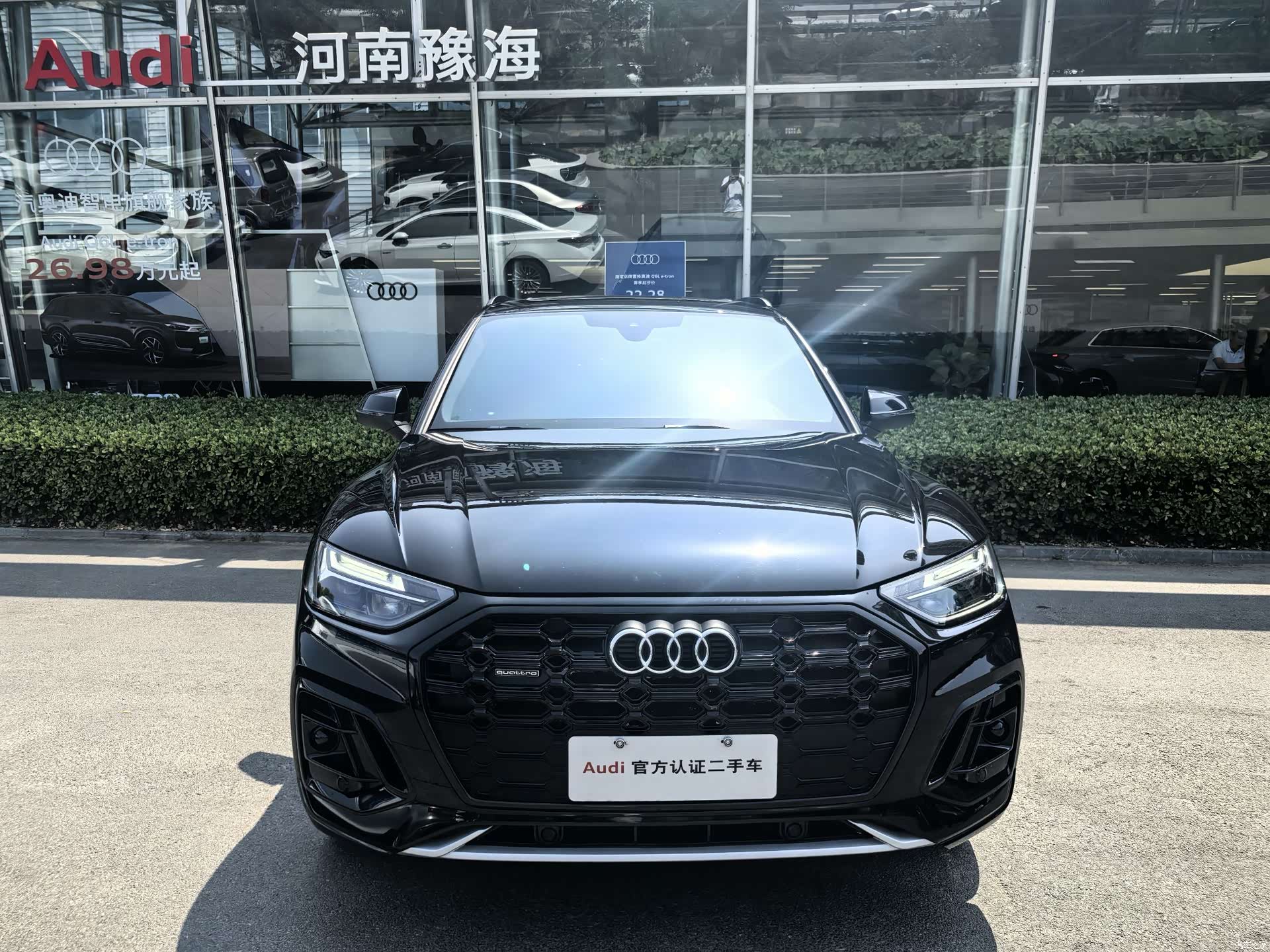 Audi Q5L, 2025 2