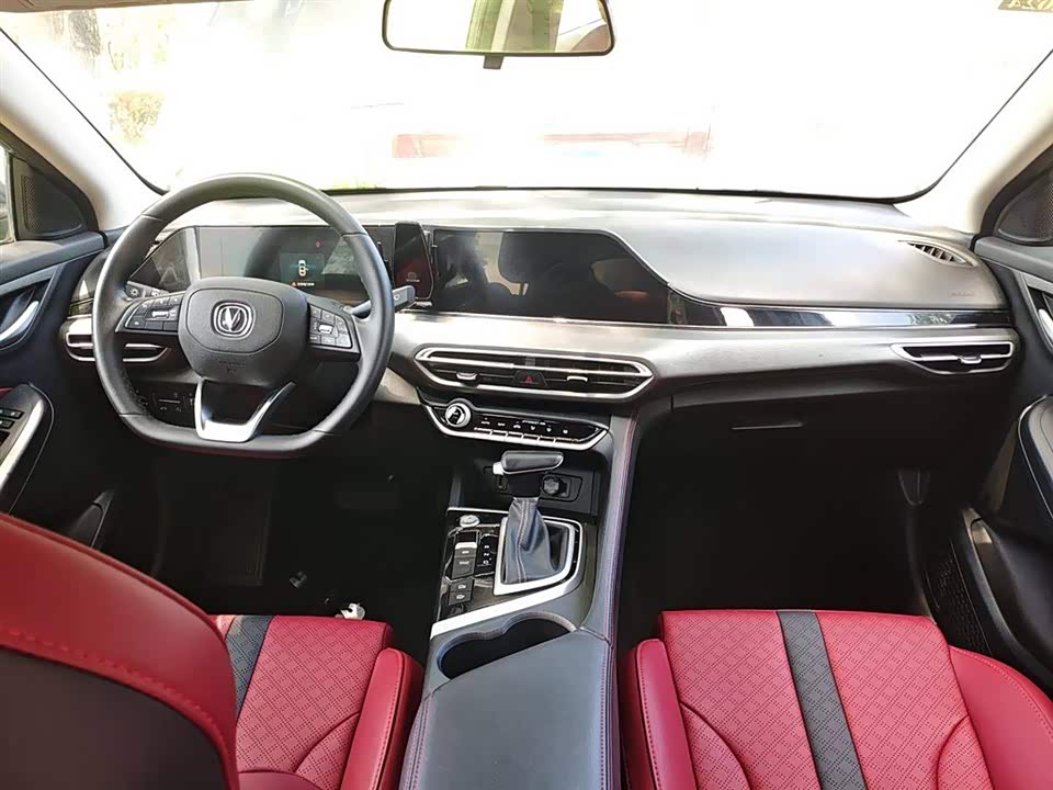 Changan Yidong Changan Yidong