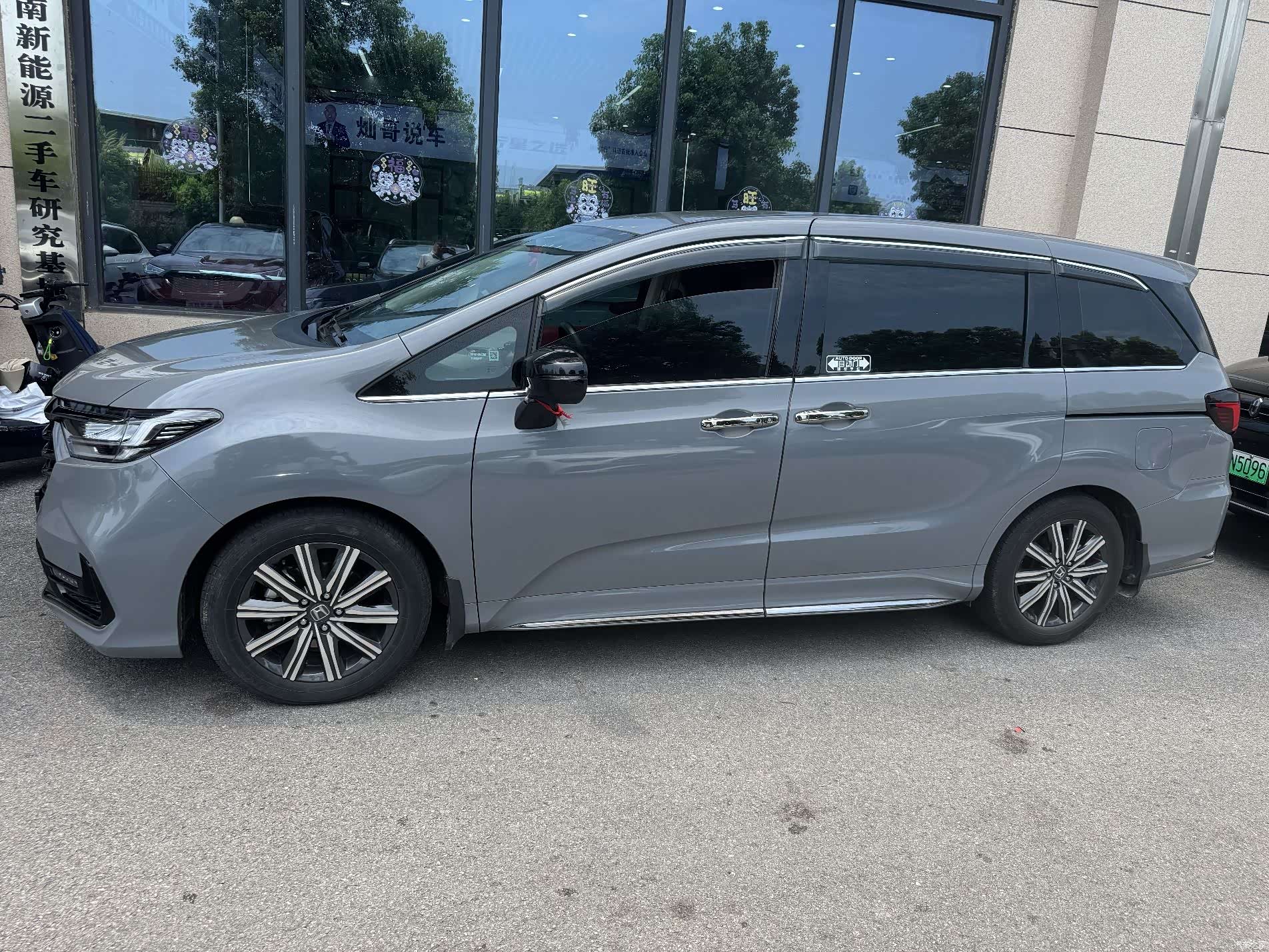 Honda Odyssey, 2024 2