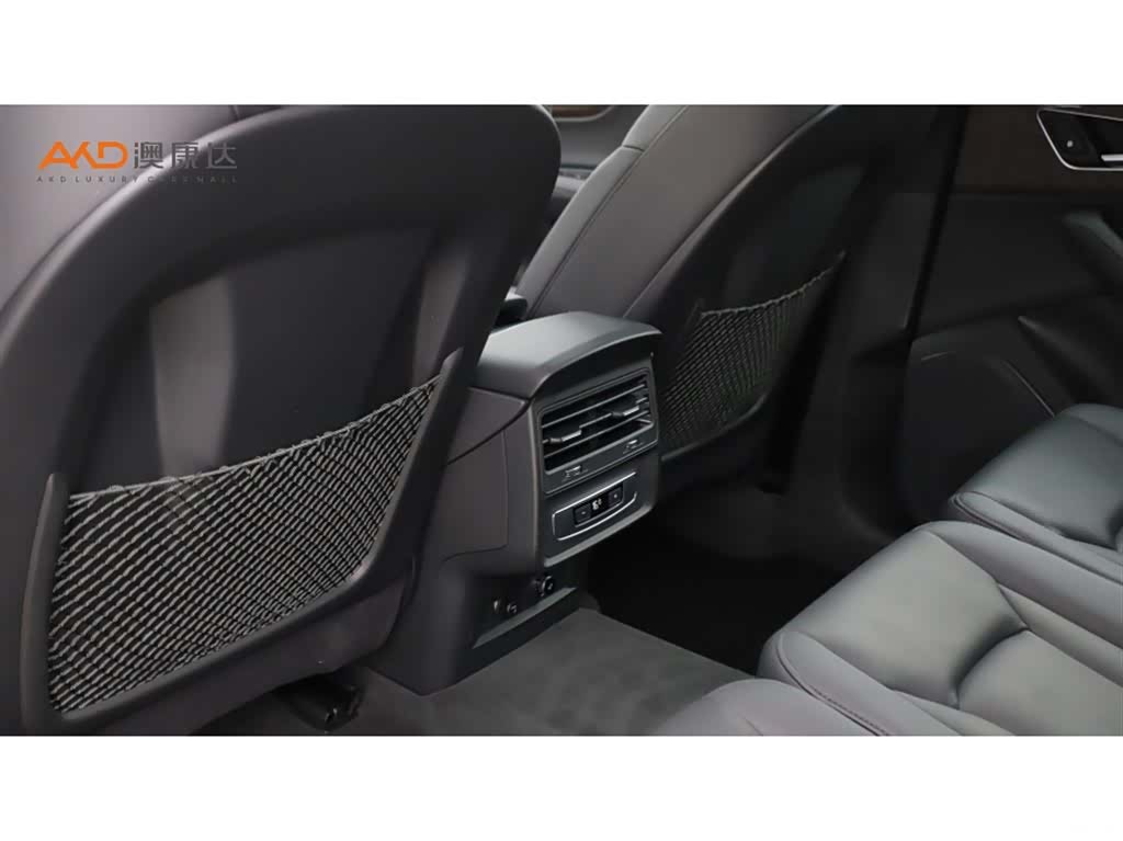 Audi Q7, 2024 9