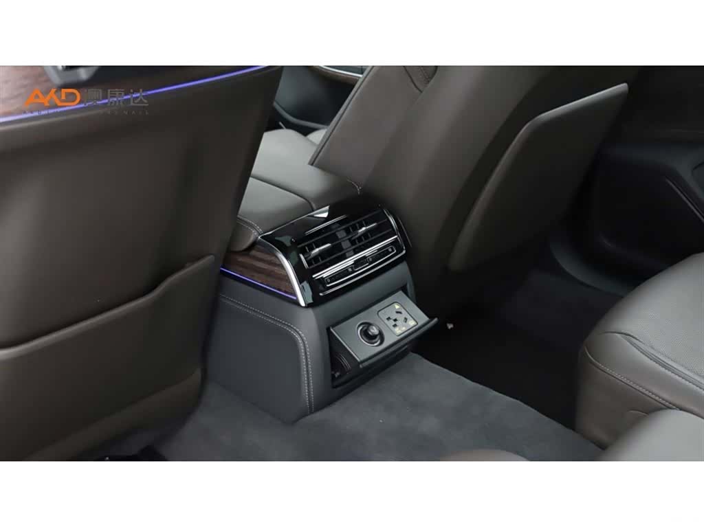 Audi A8L, 2024 9