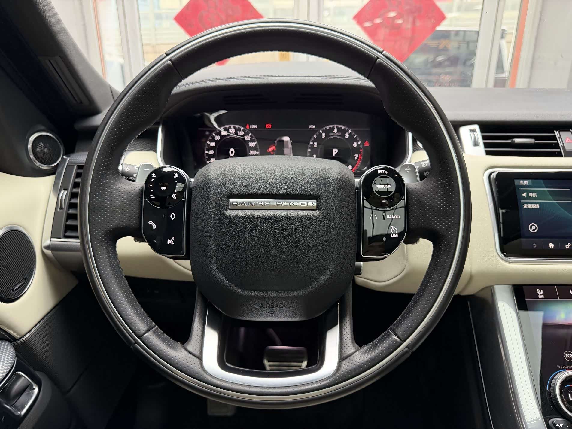 Land Rover Range Rover, 2019 13