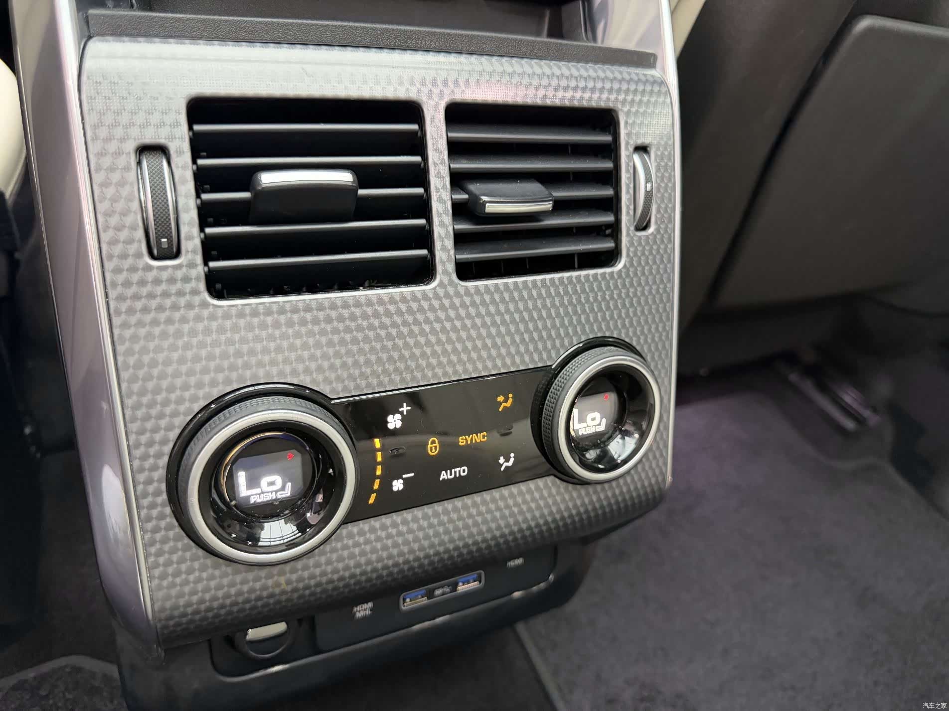Land Rover Range Rover, 2019 36