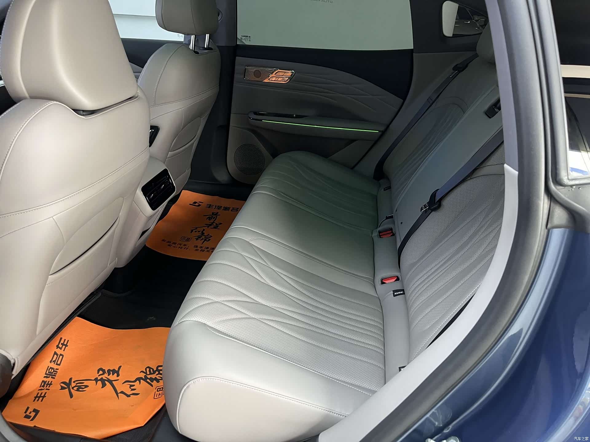 Geely 8, 2025 7