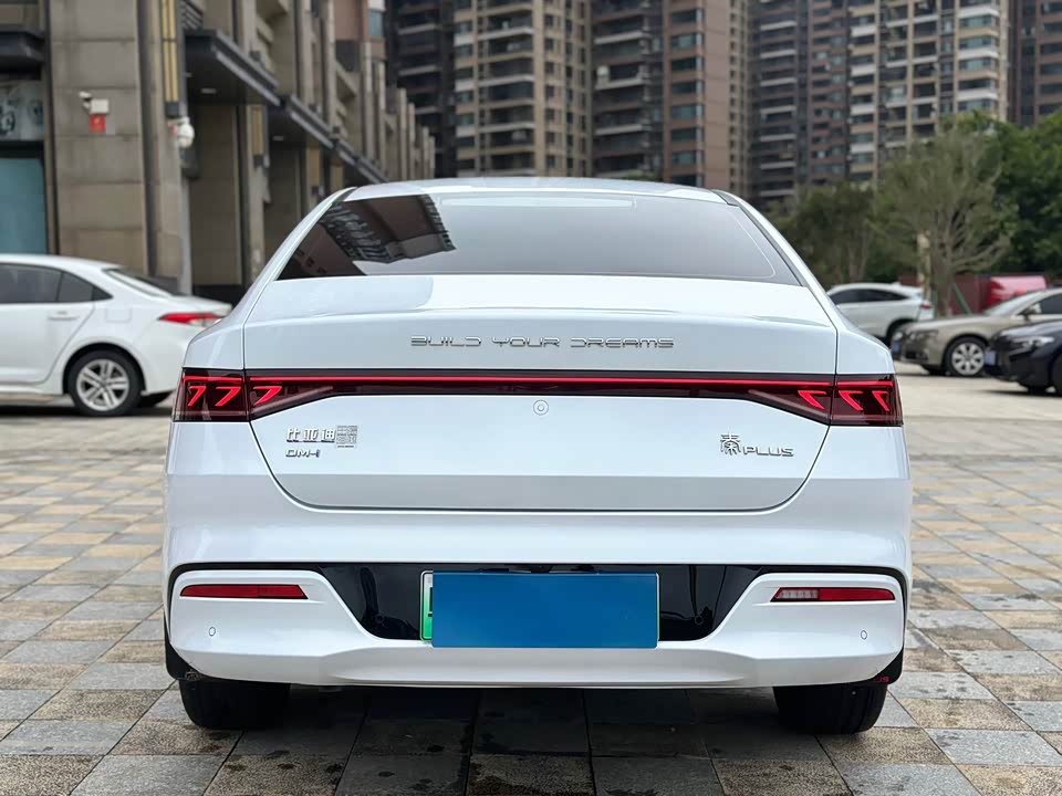 BYD Qin Yuan