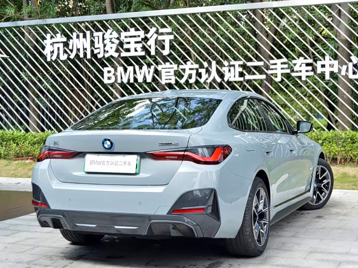 BMW i4 2023 eDrive40