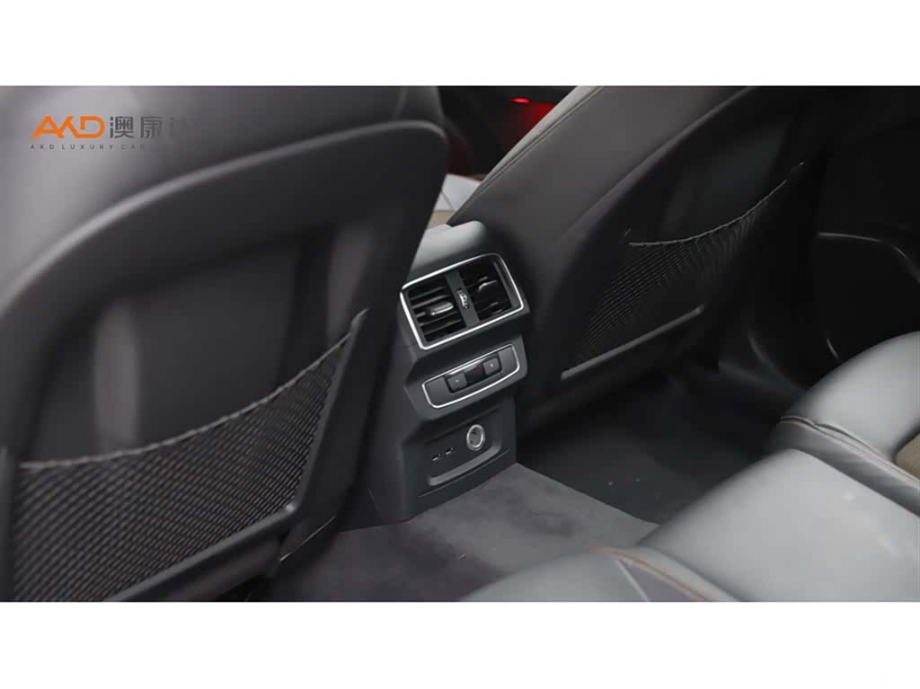 Audi Q5L, 2020 9