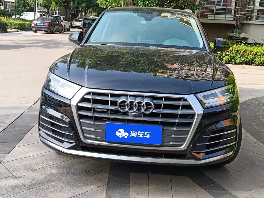 Audi Q5L