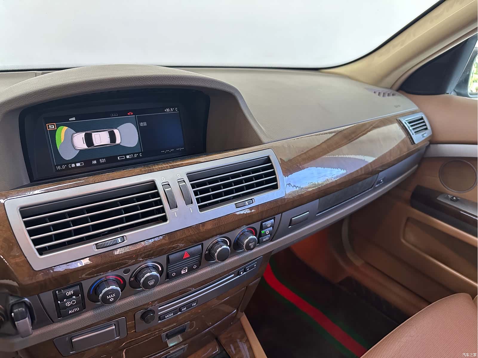 BMW 7 Series, 2008 13