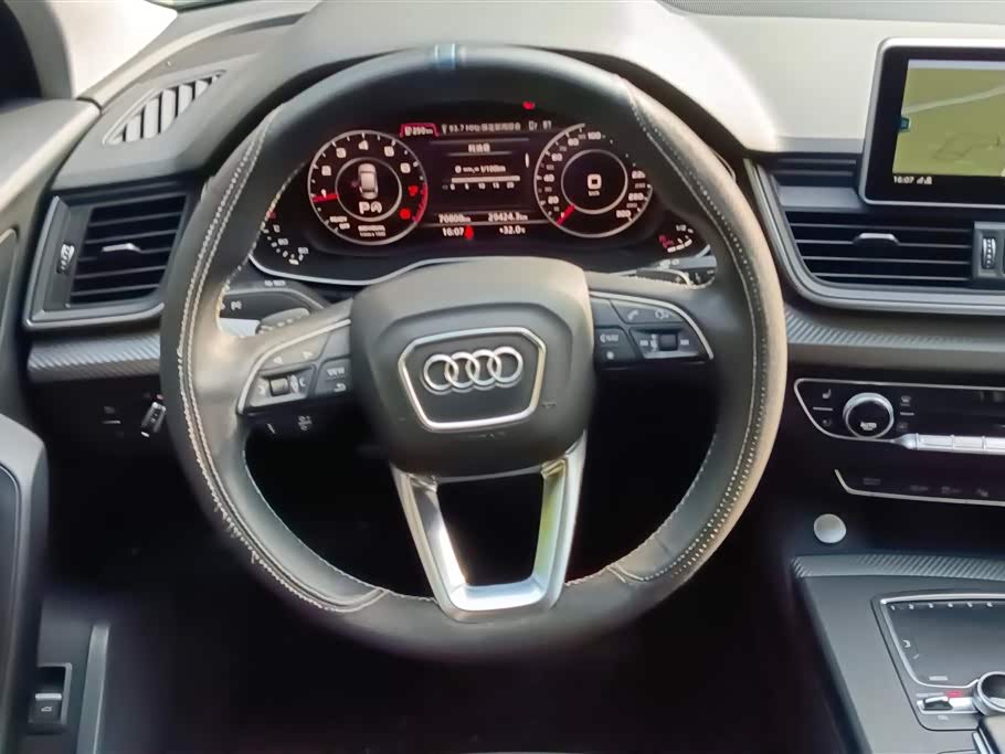 Audi Q5L