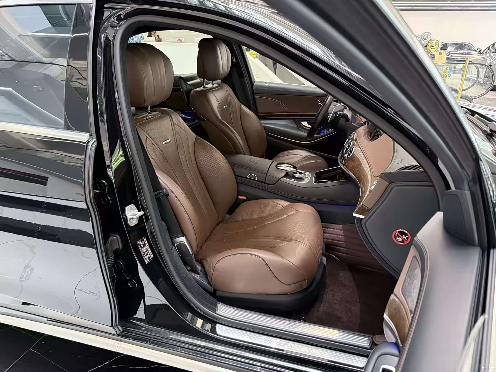 Mercedes-Benz S-Class, 2015 13