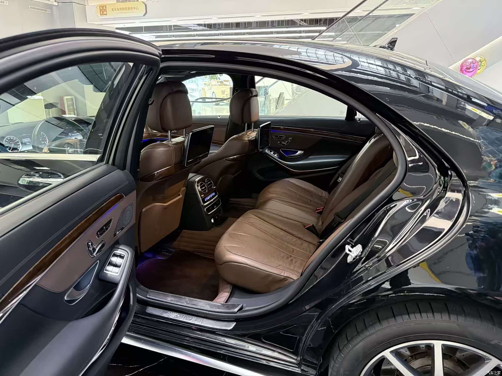 Mercedes-Benz S-Class, 2015 15