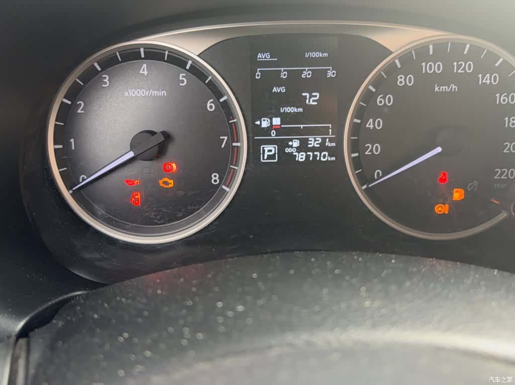 Nissan Kicks, 2018 3