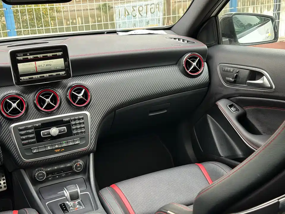 Mercedes-Benz Class A AMG