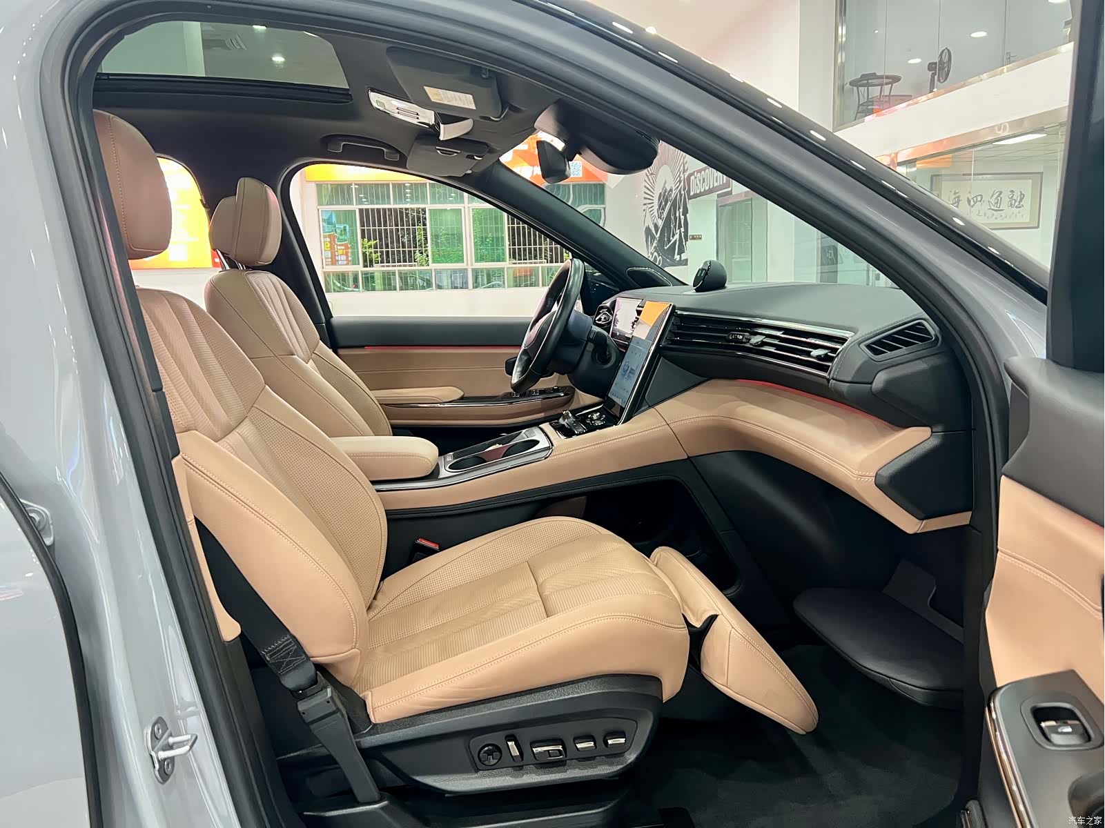 NIO ES8, 2022 14