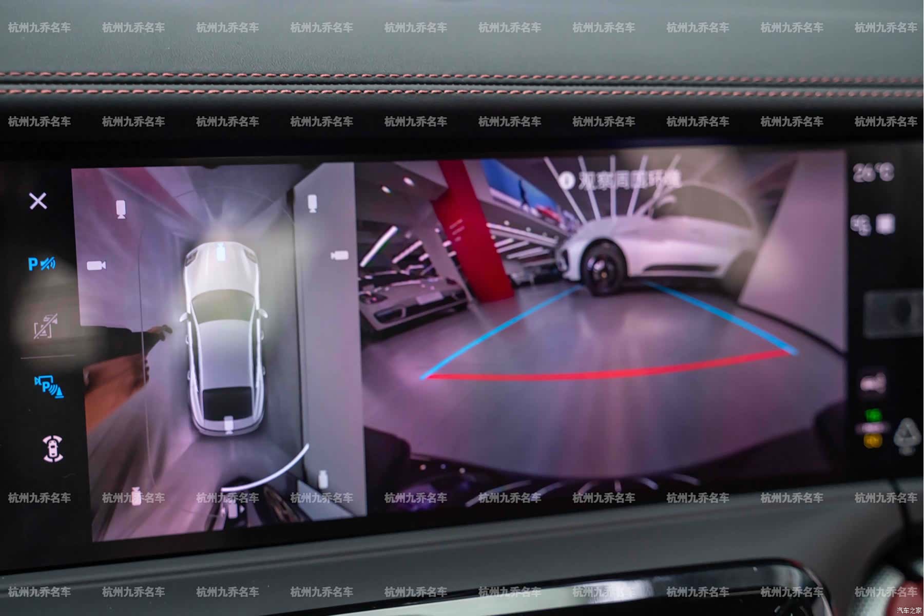 Porsche Panamera, 2025 21