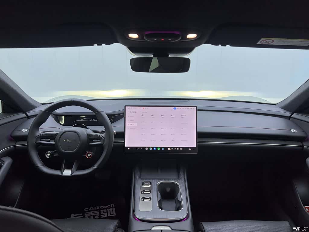 Xiaomi SU7, 2024 13