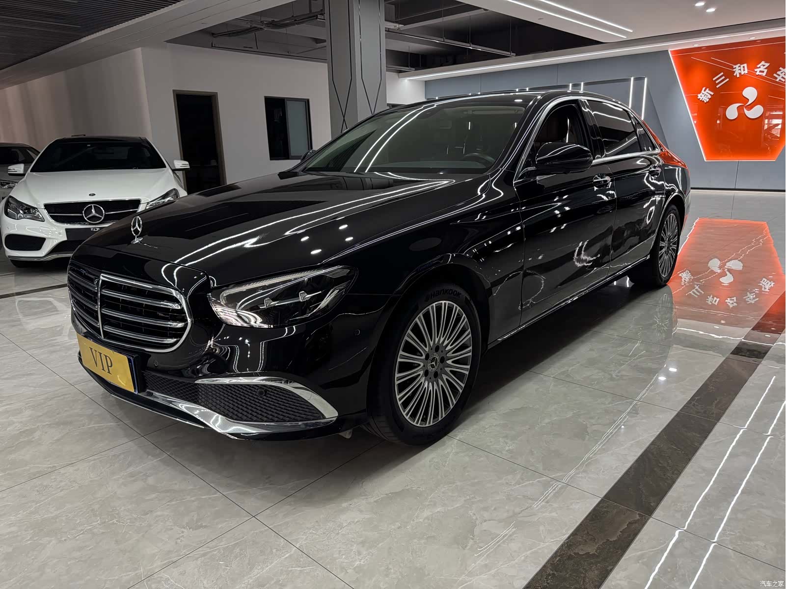 Mercedes-Benz E-Class, 2021 1
